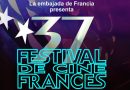 El festival de cine francés en Venezuela exalta la libertad de creación