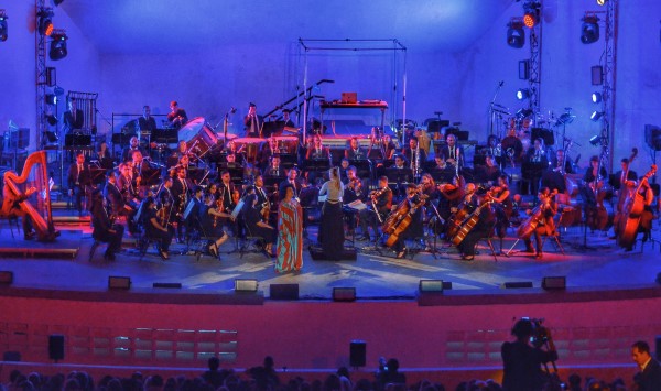 Concha Acústica de Colinas de Bello Monte