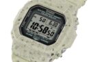 El G-5600BG-5: Una nueva forma de pensar el diseño sustentable