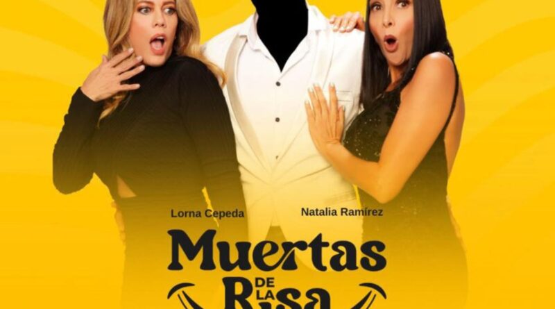 Muertas de la Risa