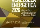 CPV convoca al Foro «Venezuela Energética 2026» para impulsar la integración global del sector