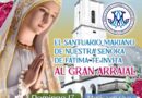 Santuario de Fátima en Carrizal: Un encuentro de fe, cultura y hermandad