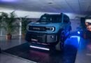 “Modo Leyenda”: Toyteq y Toyota de Venezuela presentaron la Land Cruiser FJ 2026