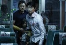 «Estación Zombie» celebra 10 años con reestreno remasterizado