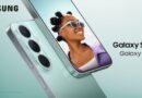 Samsung anuncia su modelo  Galaxy S26 FE